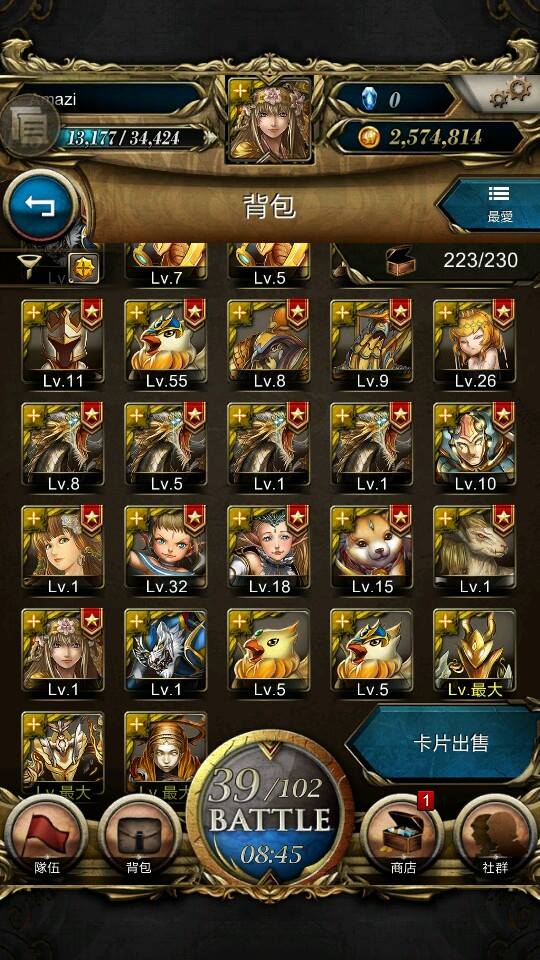 光2.jpg