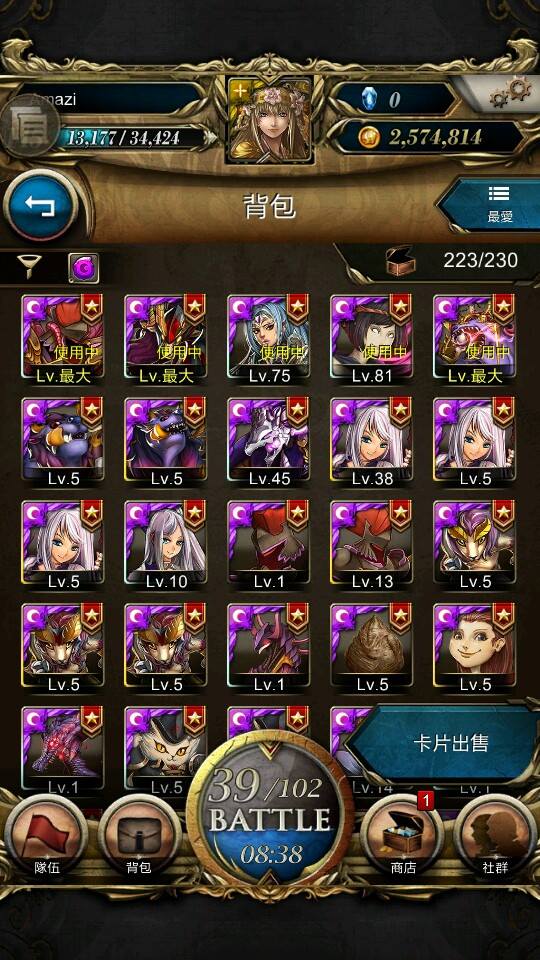 暗1.jpg