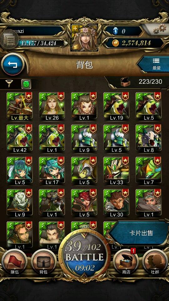 木1.jpg