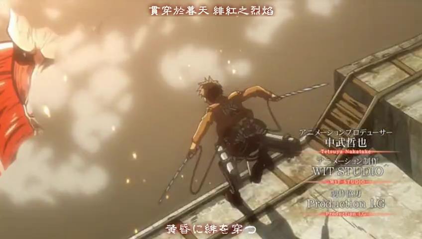 [Dymy][Shingeki no Kyojin][3.25oad2][BIG5][1280X720][21-25-56].JPG