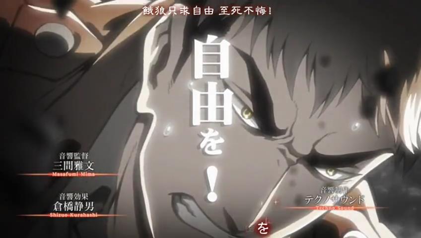 [Dymy][Shingeki no Kyojin][3.25oad2][BIG5][1280X720][21-25-17].JPG