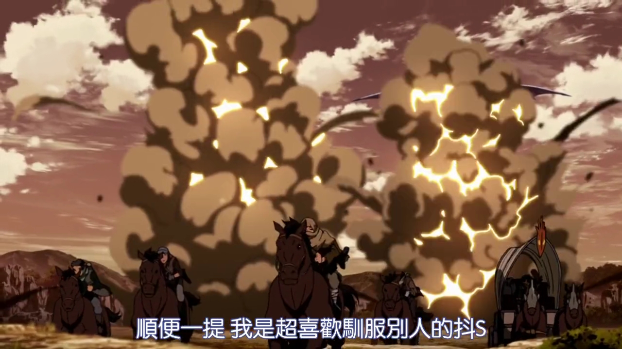 [DMG][Seikoku no Dragona][03][720P][BIG5][10-00-20].JPG