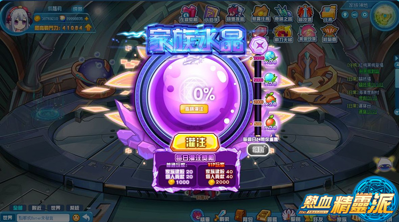圖三.jpg