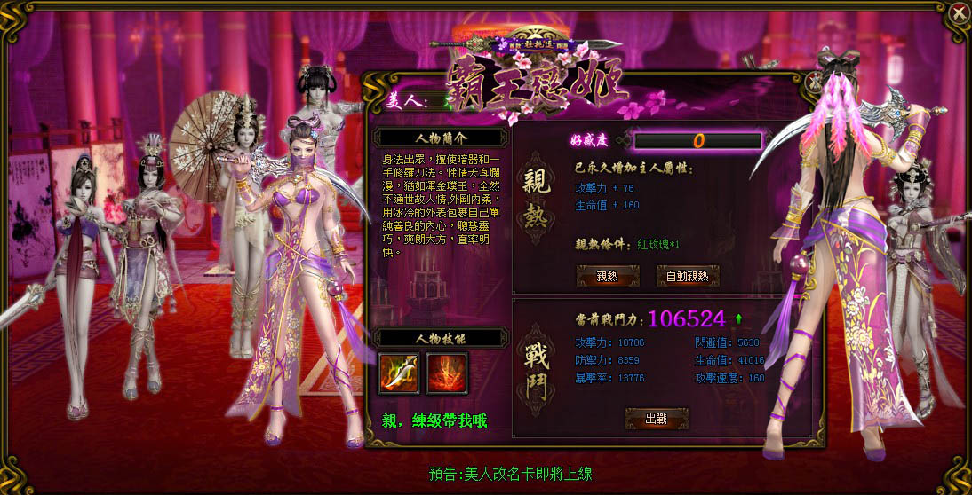 圖三.jpg