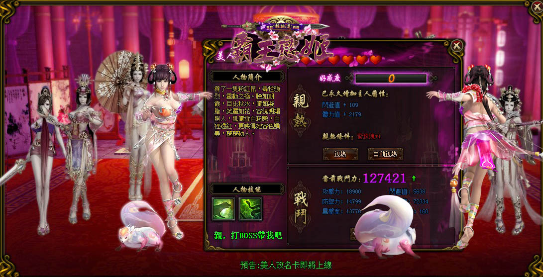 圖二.jpg