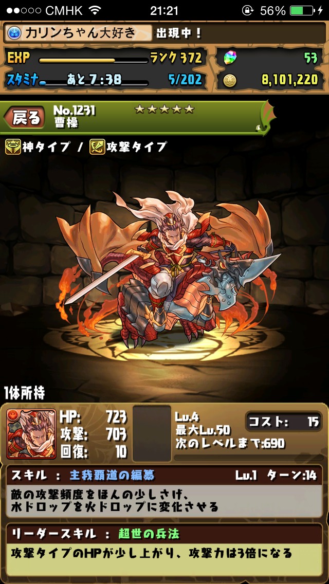 S__3268674.jpg