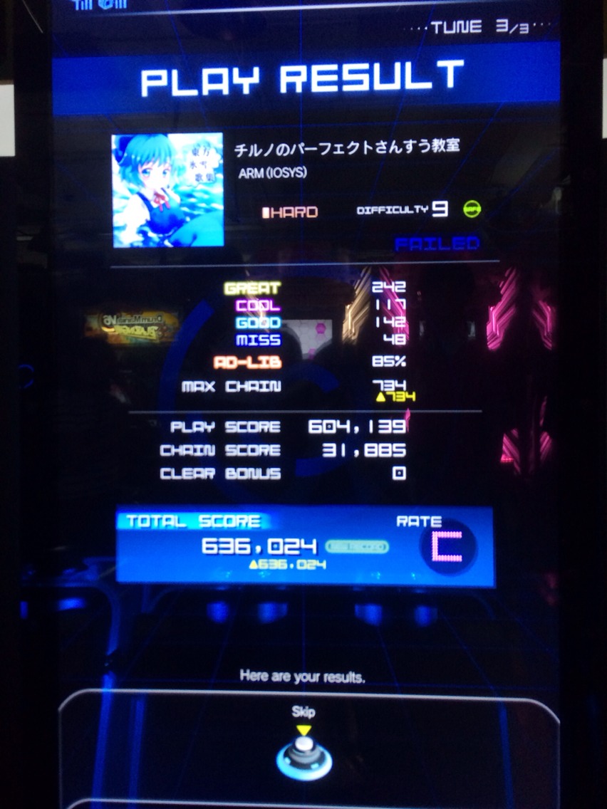 S__3350550.jpg
