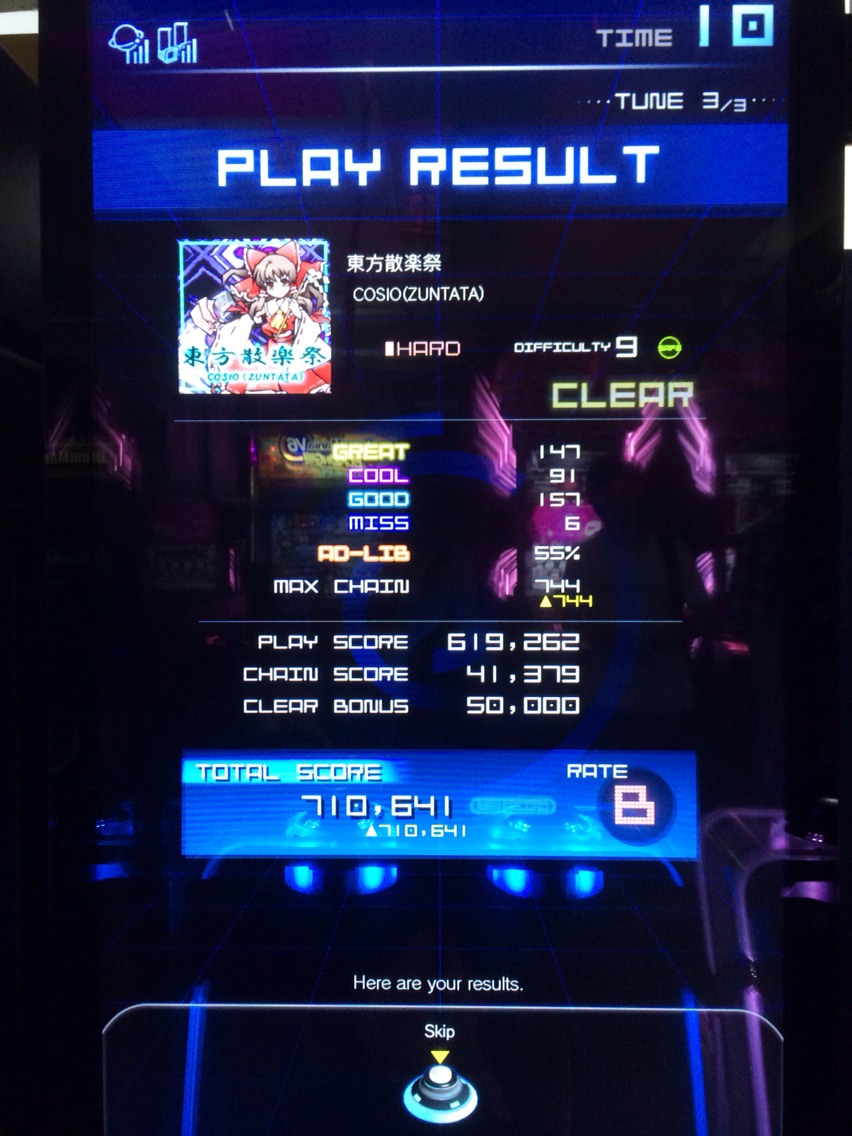 S__3366922.jpg