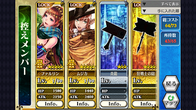 Screenshot_2014-05-08-18-58-34.png