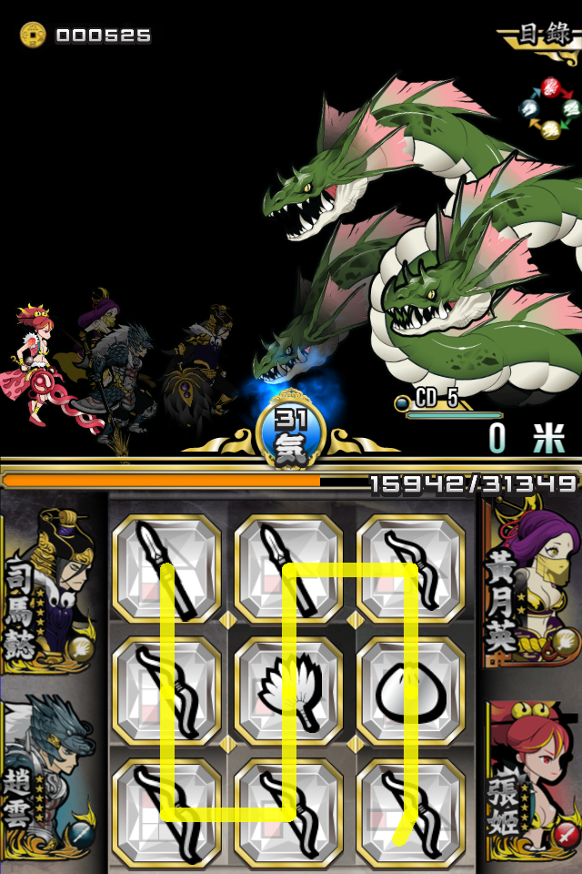 screencaps_1.png