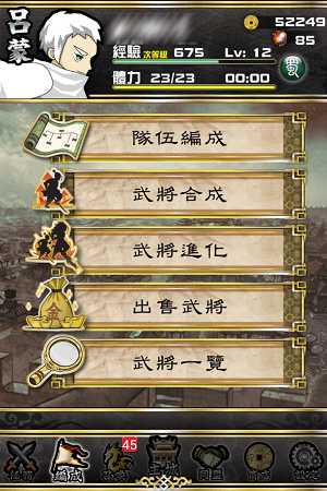 300x450_2.png