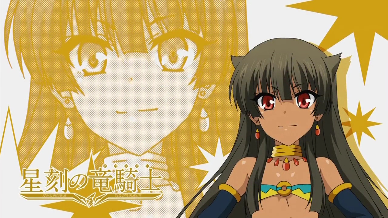 [DMG][Seikoku no Dragona][06][720P][BIG5][11-21-49].JPG