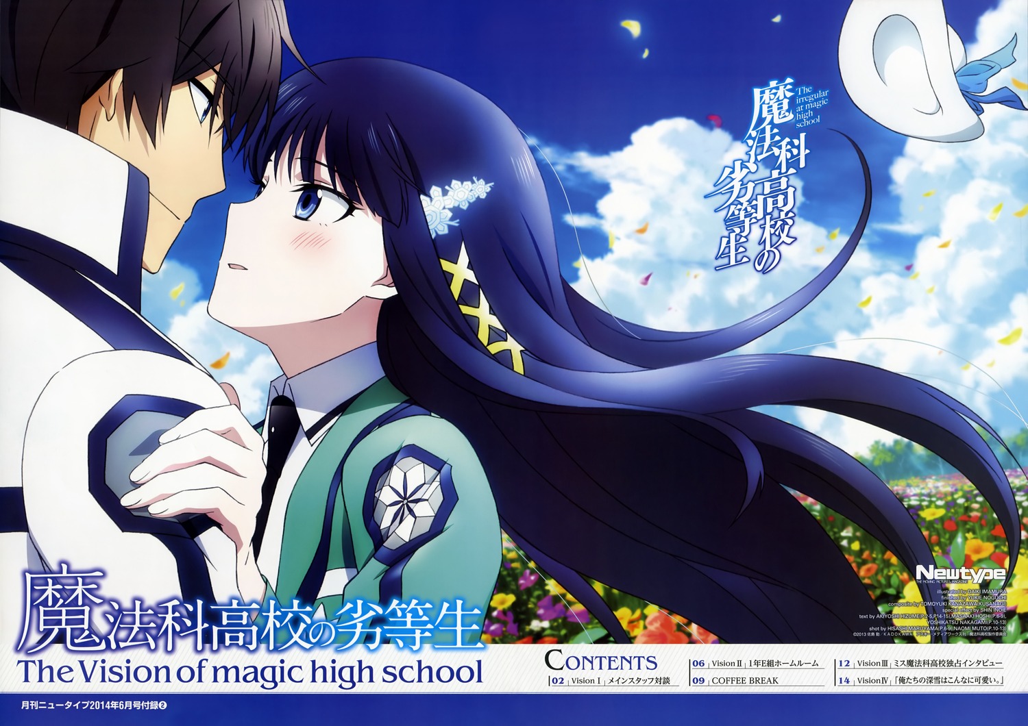 yande.re 286925 sample.jpg