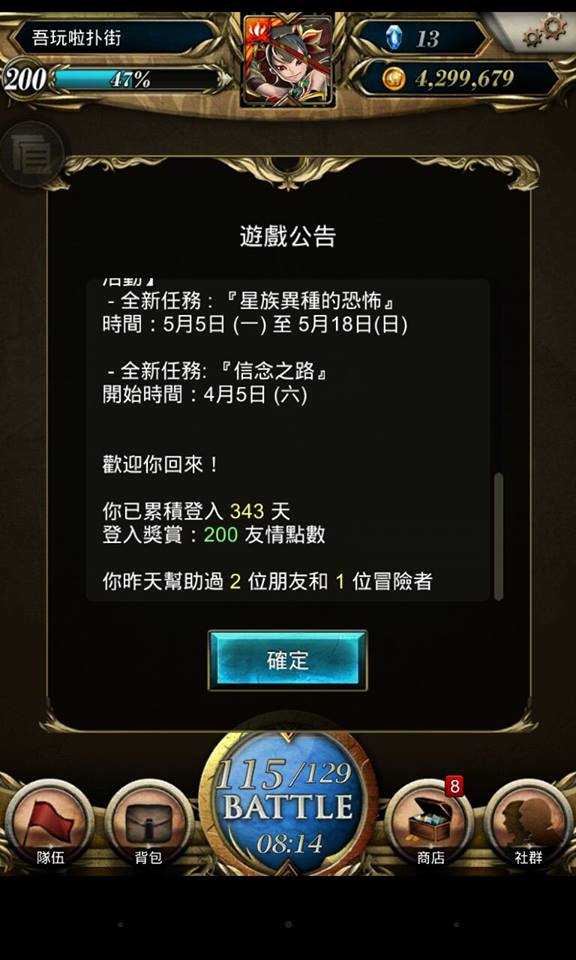 ac.jpg