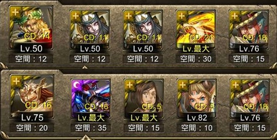 lightteam.jpg