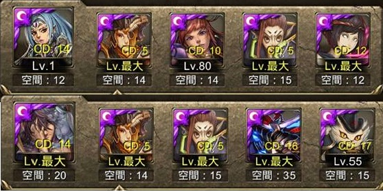 darkteam.jpg