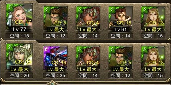 woodteam.jpg