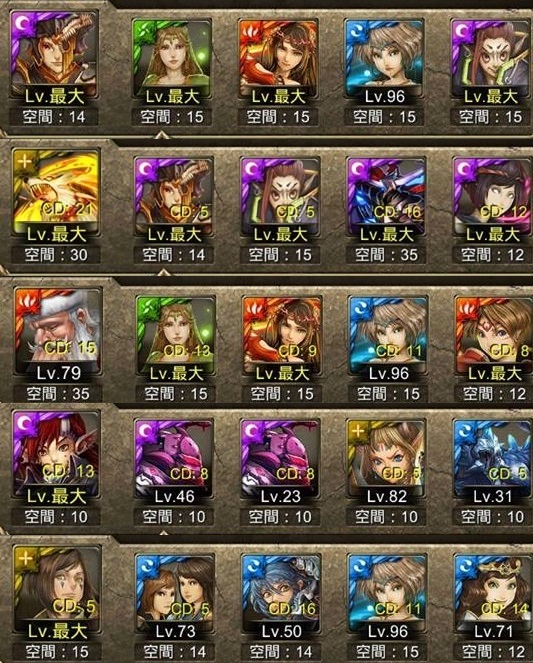 specialteam.jpg