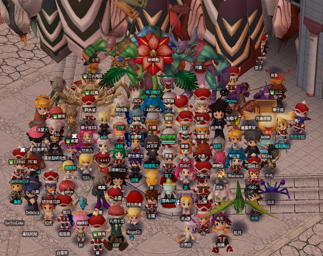 cg2news_20140512_003.PNG