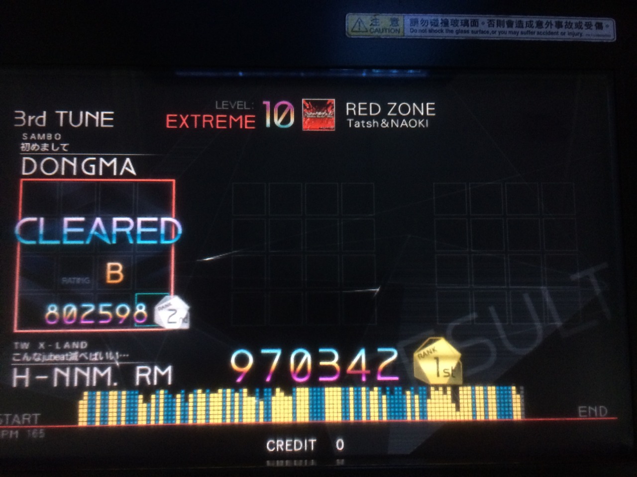 S__3498047.jpg