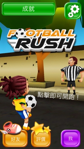 w2.JPG