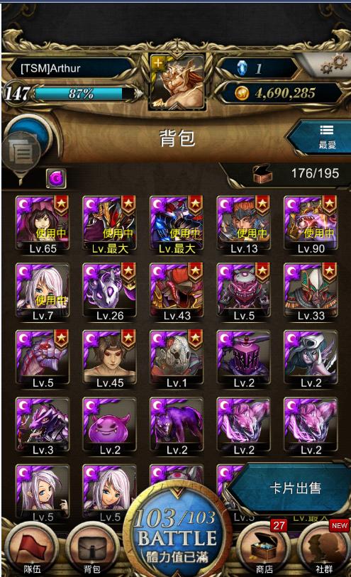1456789.jpg