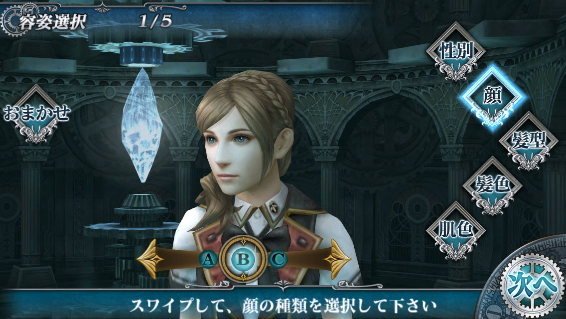 T2 - 複製.JPG