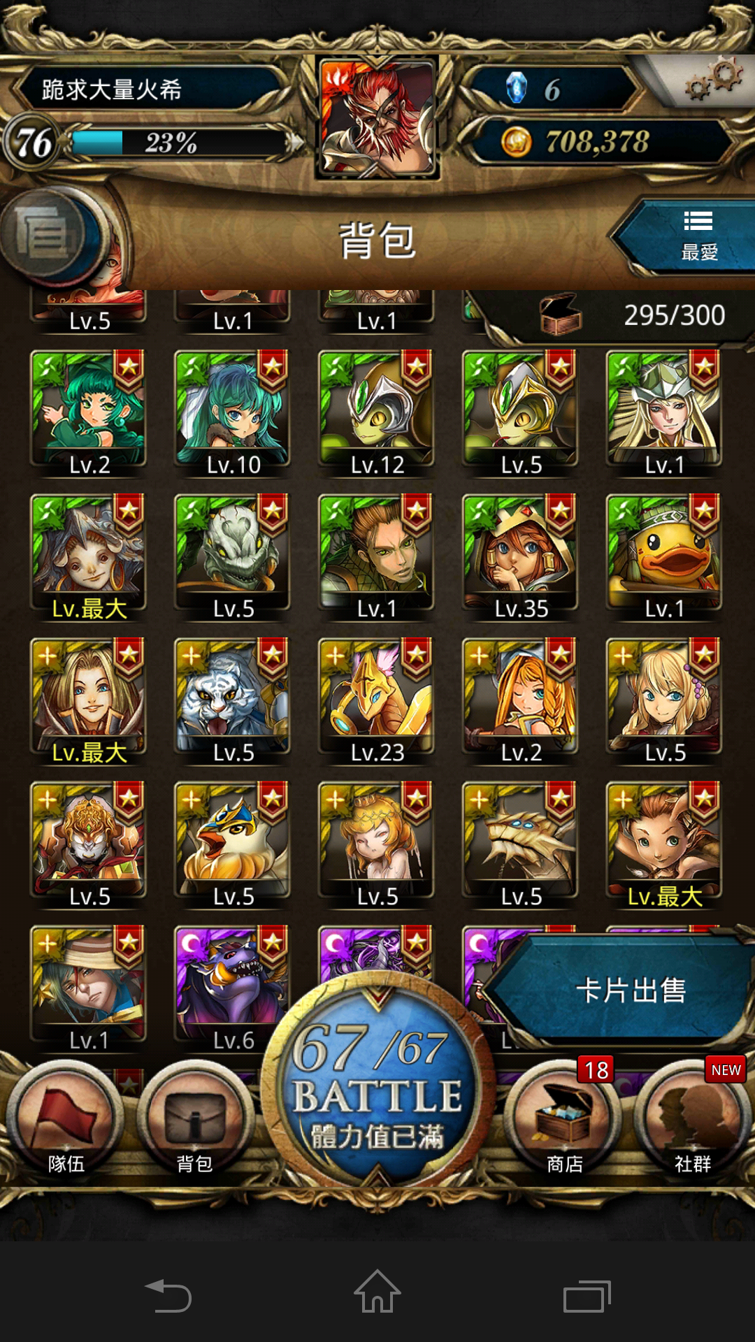 3.png