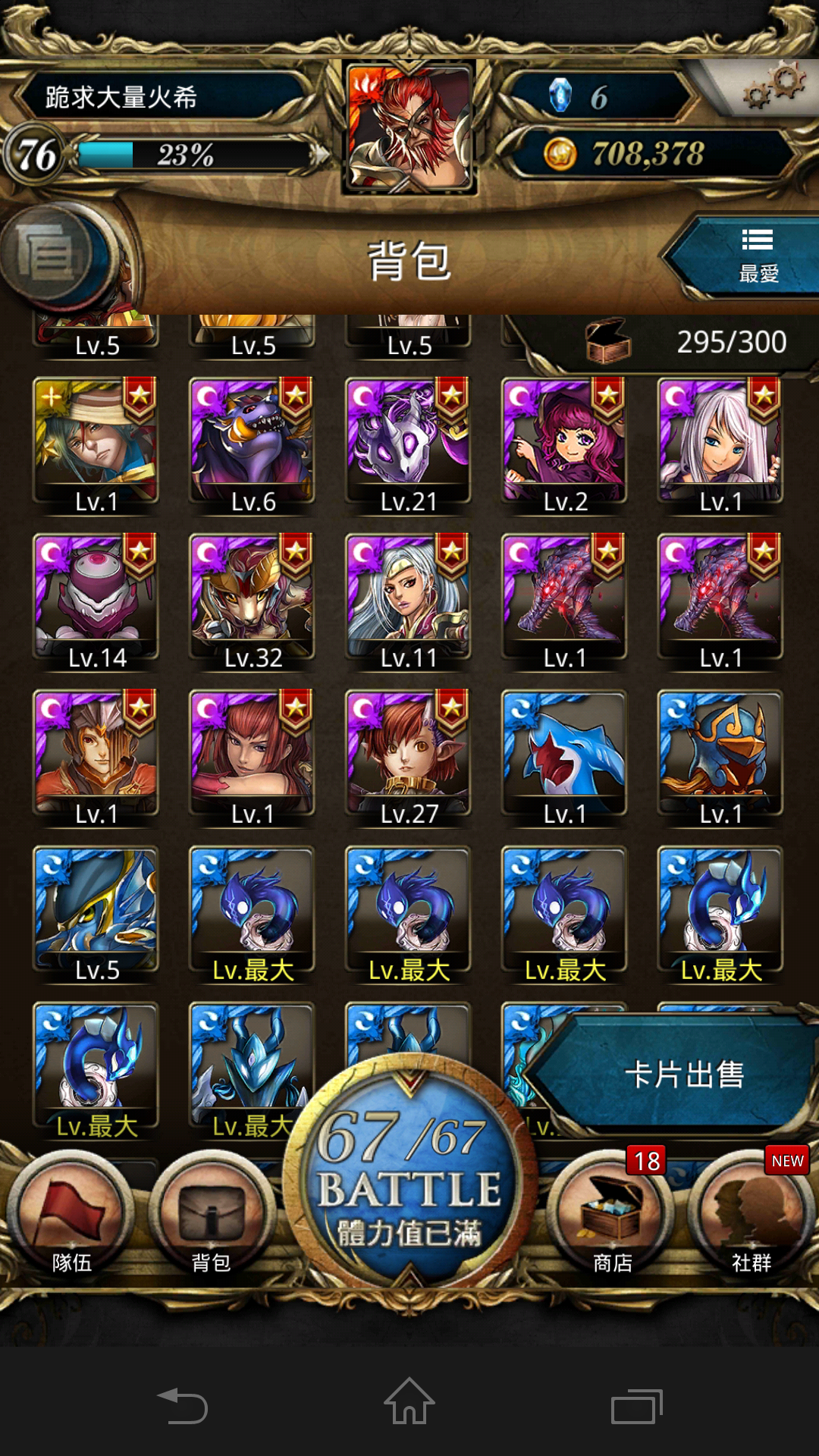 4.png