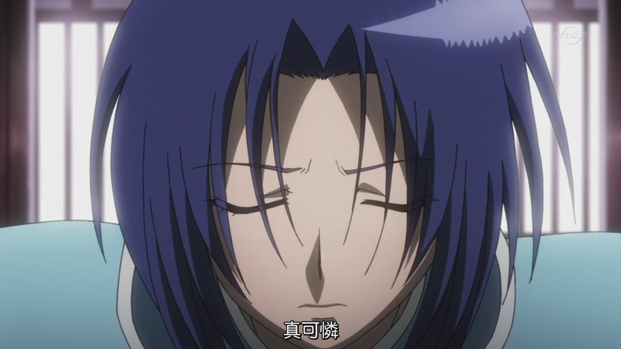 真可憐.JPG