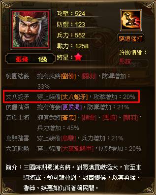 圖3.jpg
