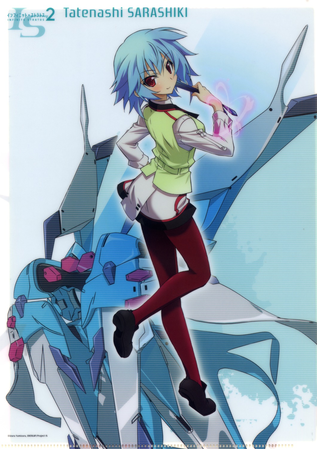 yande.re 272038 sample.jpg