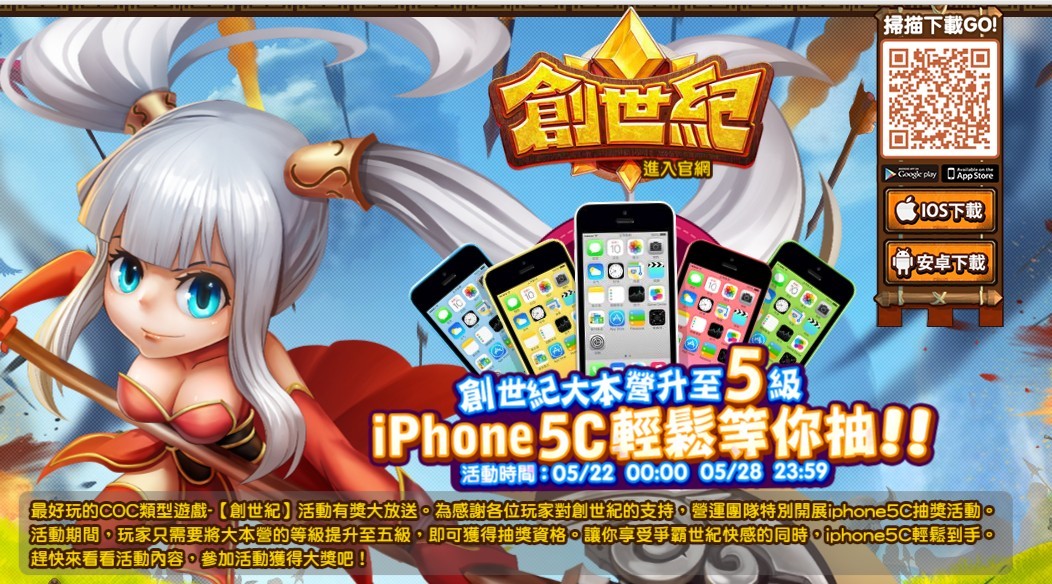 QQ图片20140523102831.jpg