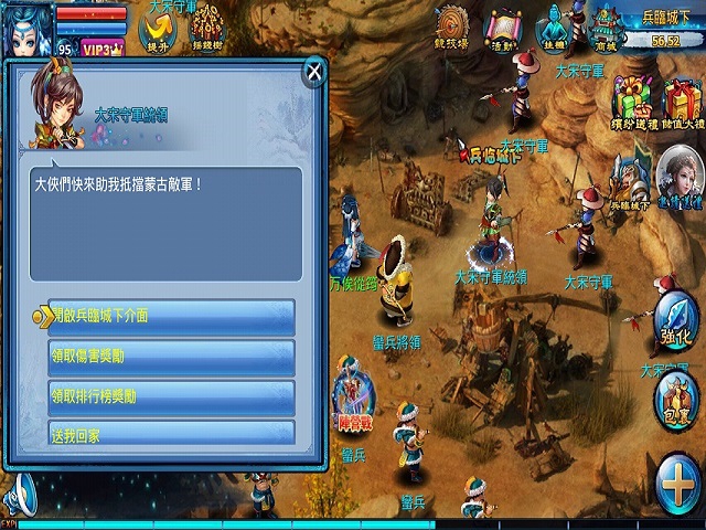 6.JPG