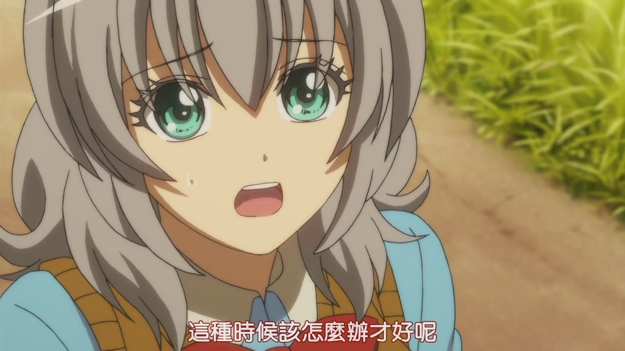 這種時候該怎麼才好呢.JPG