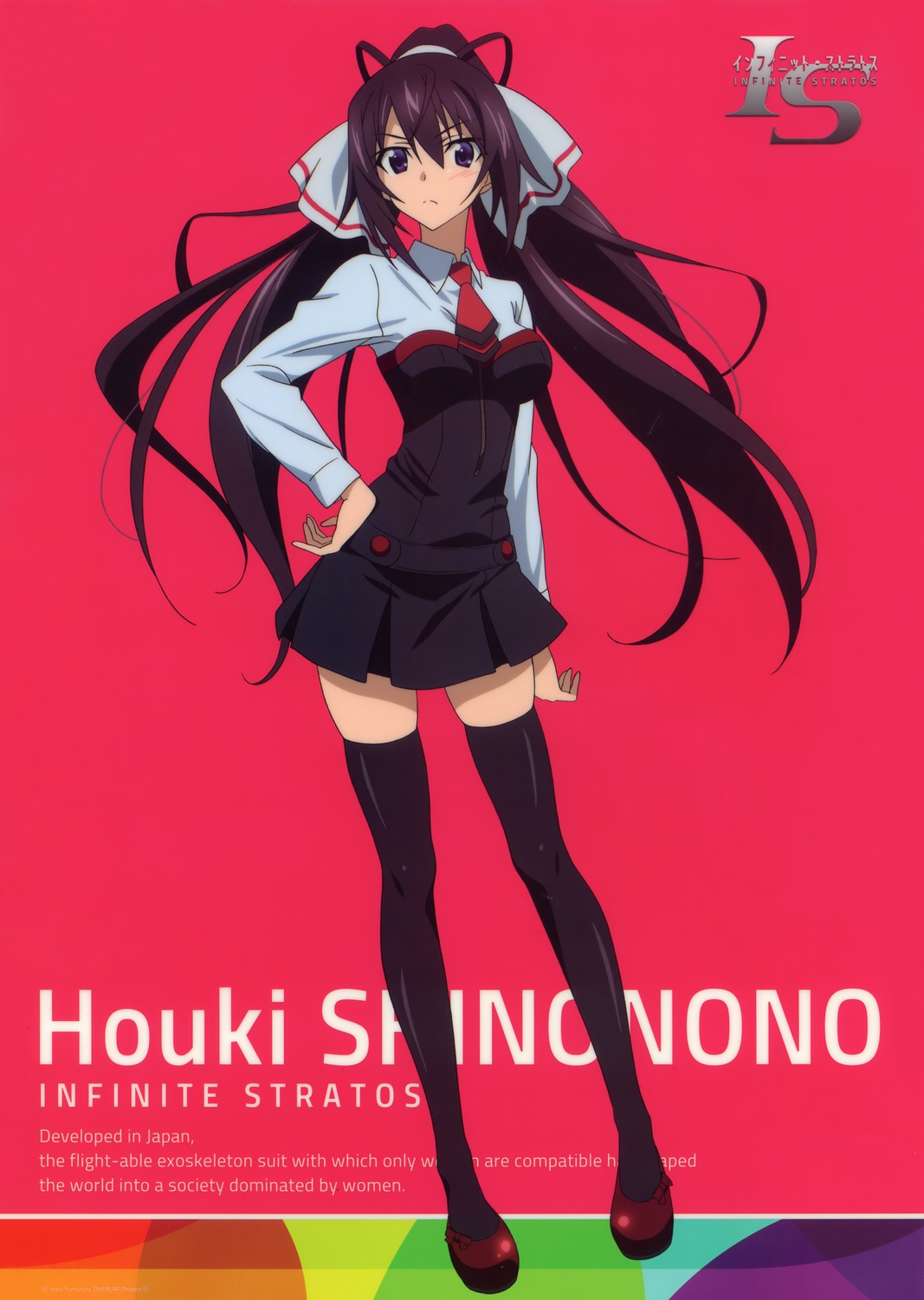 yande.re 283887 sample.jpg