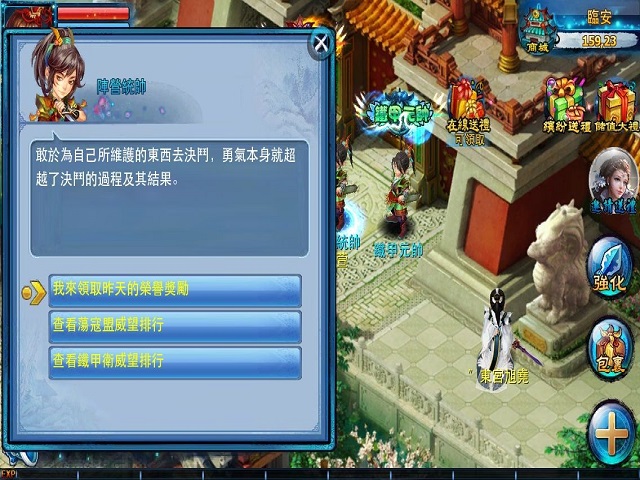 圖2.jpg