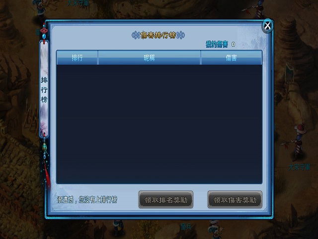 圖7.jpg