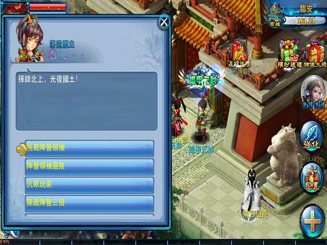圖3.jpg