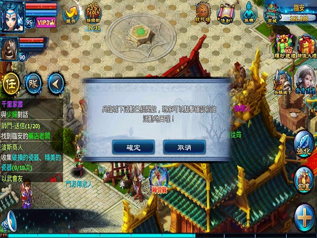 圖5.jpg