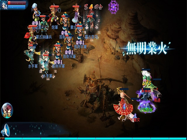 圖6-2.jpg