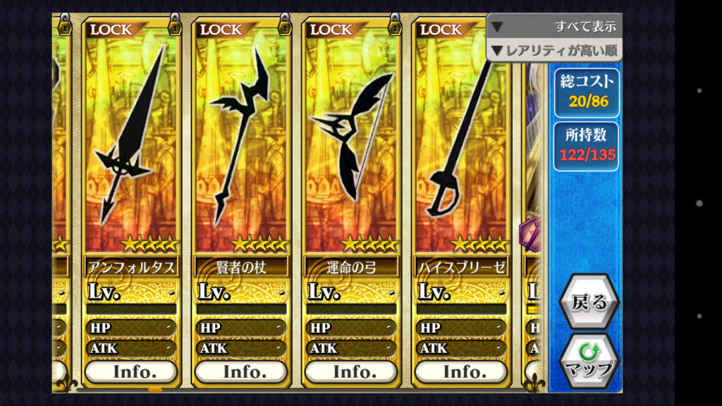 Screenshot_2014-04-27-02-54-06_zps20b3c573_副本.jpg