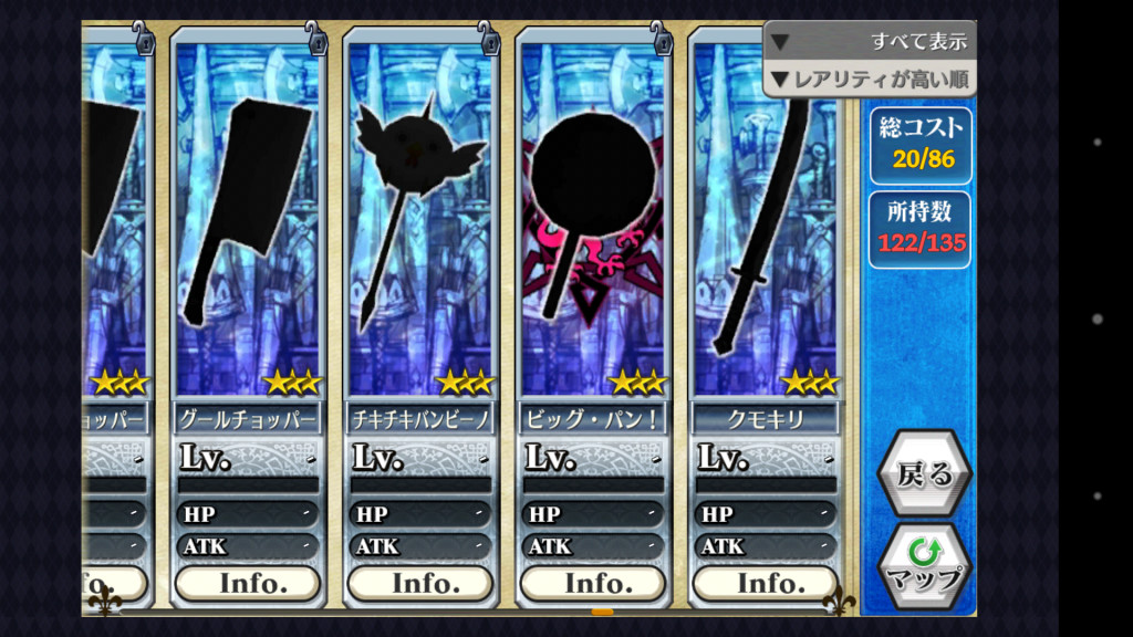 Screenshot_2014-04-27-02-55-20_zps0e5cf736_副本.jpg