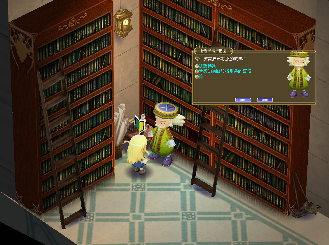 cgf_20140527_002.png