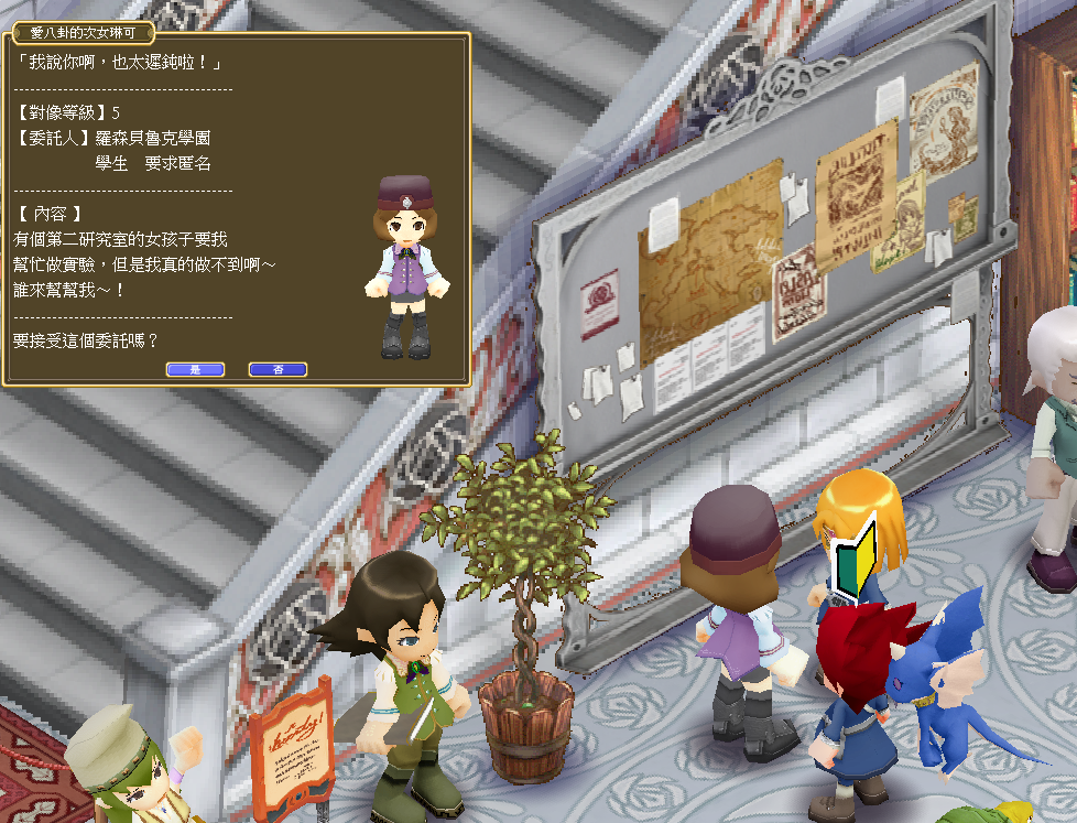140525_130241.png