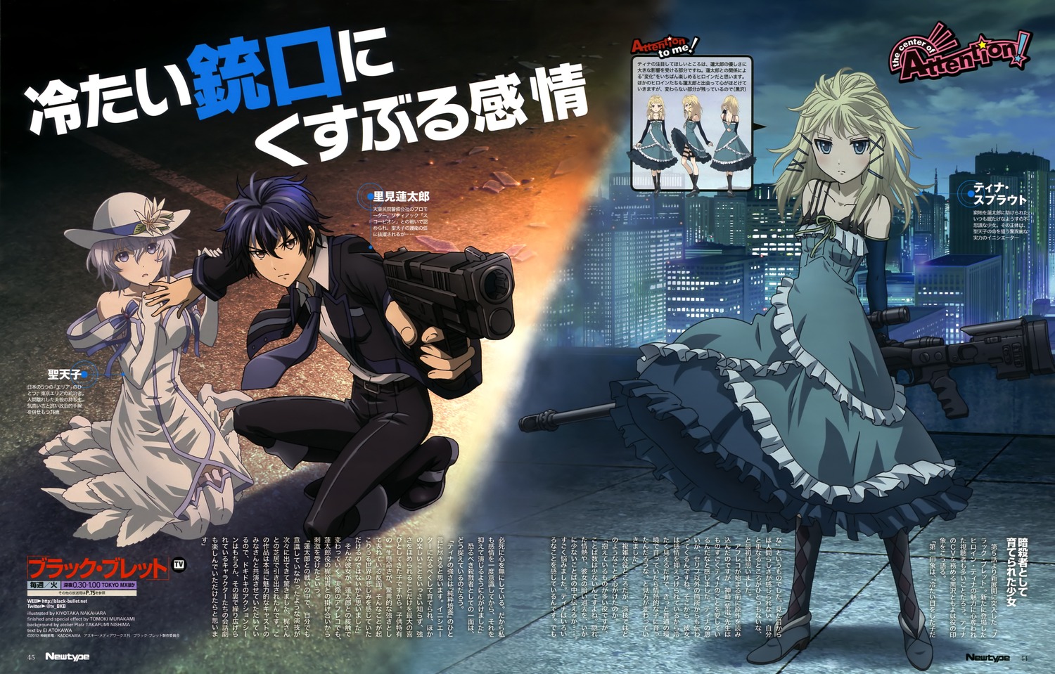 yande.re 287007 sample.jpg