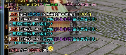 QQ图片20140529123506.jpg