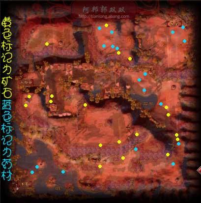 huoyanshanfb.jpg