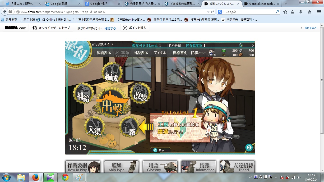 bb.jpg
