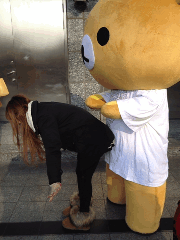 1401847270x-552503051.gif
